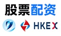 配资平台_淘配网_炒股配资/线上配资炒股/2020配资炒股